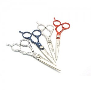  Shearing scissors NJ-04