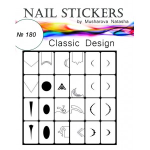  Stencils for nails Classic design