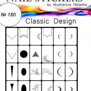  Stencils for nails Classic design