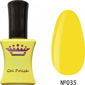  Gel polish MASTER PROFESSIONAL soak-off 10ml ?035 ,MAS100