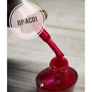  Born Pretty BP-AC01 Pomegranate Red Stamping Polish