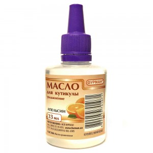 Aceite para cutículas Hidratante NARANJA 33 ml. ,FURMAN