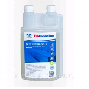 For disinfection of the bathroom, concentrate Dez-1