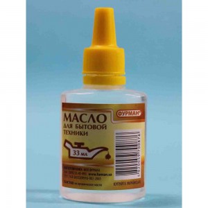 Aceite para lubricar las cuchillas del cortapelos 33 ml 