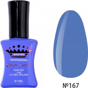  Esmalte en gel MASTER PROFESSIONAL remojo 10ml ?167 ,MAS100