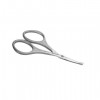 SBC-10/4 (H-17) nail Scissors for children matte BEAUTY CARE 10 TYPE 4 21 mm, 33507, Tools Staleks,  Health and beauty. All for beauty salons,All for a manicure ,Tools for manicure, buy with worldwide shipping