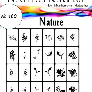  Nail stencils Nature