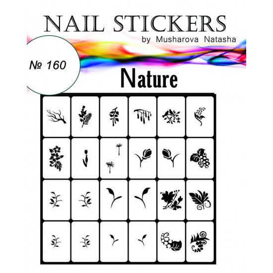 Schablonen für Nägel Natur-tagore_Природа №160-TAGORE-Airbrush für Nägel Nail Art