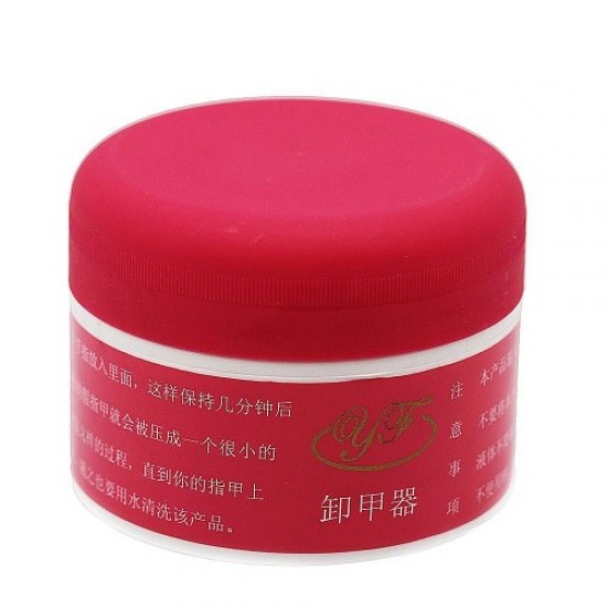 Jar with a round brush, 59230, Nails,  Health and beauty. All for beauty salons,All for a manicure ,Nails, buy with worldwide shipping