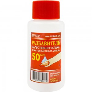  Diluyente de barniz espesado 50 ml, FURMAN