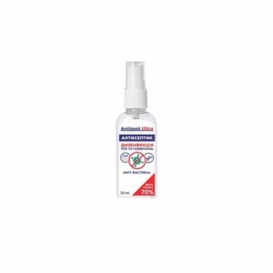  Désinfectant pour les mains CLEAN STREAM 50 ML, pour peaux sensibles, non desséchant