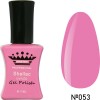 Gel Polish MASTER PROFESSIONAL soak-off 10ml No. 053, MAS100, 19552, Gel Lacquers,  Health and beauty. All for beauty salons,All for a manicure ,All for nails, buy with worldwide shipping