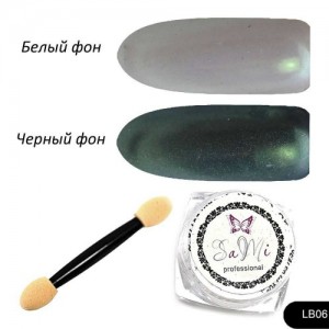  Puder ścierny LB06 0,5g