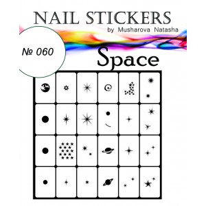  Stencils voor nagels Cosmos