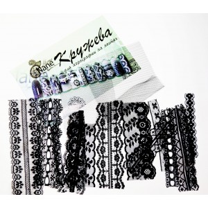  A set of lace for airbrushing on nails