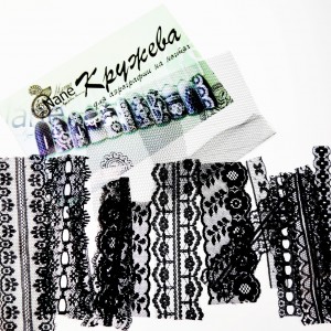  A set of lace for airbrushing on nails
