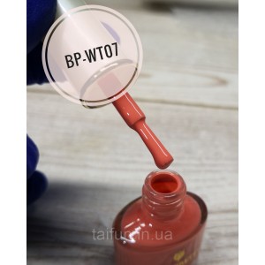  Vernis voor het stempelen van Born Pretty BP-WT7 Coral Grapefruit