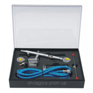 Airbrush-Kit, Airbrush 0,2/0,3/0,5 mm mit unterer Farbversorgung