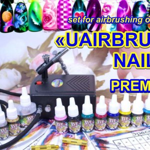'UAIRBRUSH NAILs' PREMIUM kit