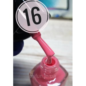  Лак для стемпінгу Born Pretty №16-6ml