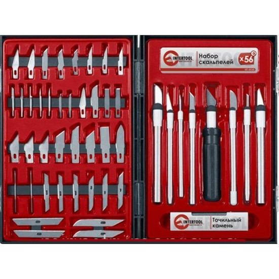 A set of scalpels 56 pcs. in a plastic case-tagore_HT-0530-TAGORE-Airbrushes