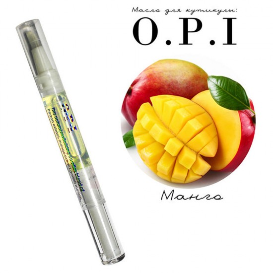 Oil-pencil ORI for cuticles 5 ml. MANGO, MIS025LAK028, 18871, All for nails,  Health and beauty. All for beauty salons,All for a manicure ,All for nails, buy with worldwide shipping