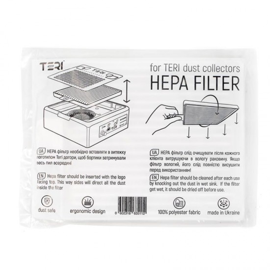 HEPA filter for portable Nail Dust Collectors Teri 600 M / Turbo M, HEPA filter for portable Nail Dust Collectors Teri 600 M / Turbo, Manicure hoods,  Health and beauty. All for beauty salons,All for a manicure ,Manicure hoods, buy with worldwide shipping