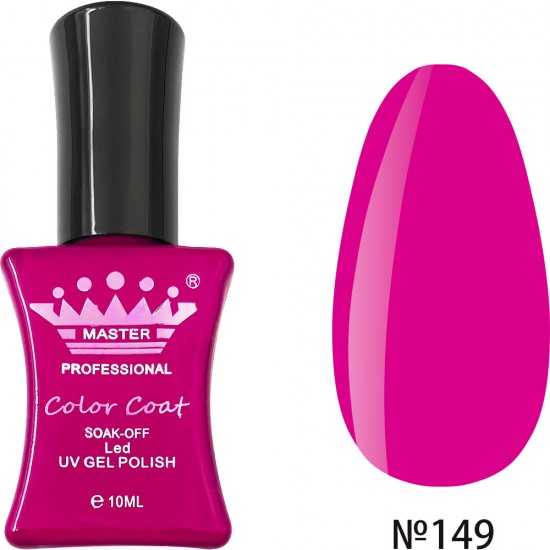 Gel Polish MASTER PROFESSIONAL soak-off 10ml No. 149, MAS100, 19592, Gel Lacquers,  Health and beauty. All for beauty salons,All for a manicure ,All for nails, buy with worldwide shipping