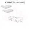 Корректор на мизинец. Меж пальцевая перегородка FOOT CARE, P-18-03, Подология,  Все для маникюра,Подология ,  купить в Украине