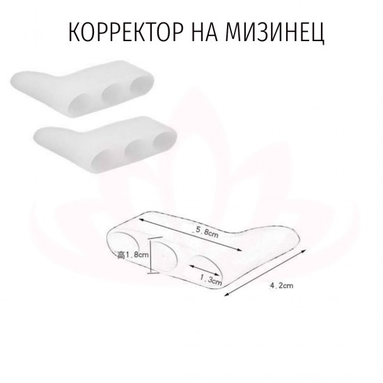 Корректор на мизинец. Меж пальцевая перегородка FOOT CARE, P-18-03, Подология,  Все для маникюра,Подология ,  купить в Украине