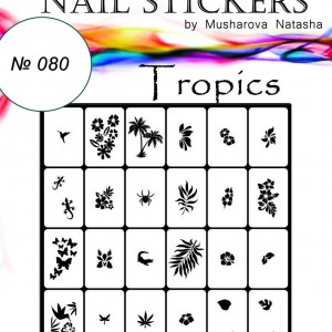  Stencils for nails Tropics