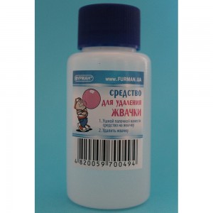  Dissolvant pour chewing-gum 50 ml. ,FURMAN