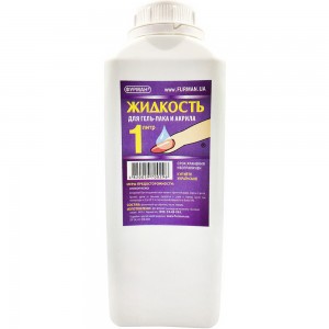  Liquid for removing GEL POLISH 1 l, FURMAN