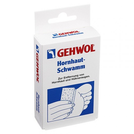 Пемза для загрубевшей кожи / 1 шт - Gehwol Hornhaut-Schwamm-sud_85318-Gehwol-Podología