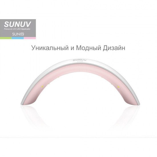 Lâmpada UV LED SUN 9S Potência 24 W,LAK465-17742-Китай-Lâmpadas para unhas