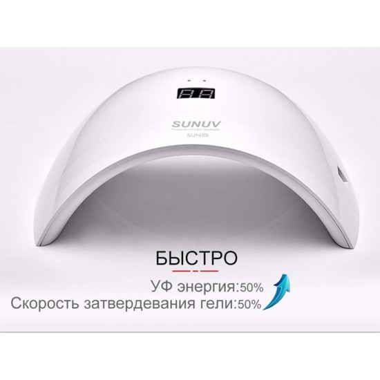 UV LED Lamp SUN 9S Power 24W,LAK465, 17742, LED & SUN Lamps,  Health and beauty. All for beauty salons,All for a manicure ,Nail lamps, buy with worldwide shipping