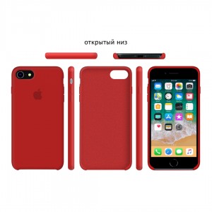  Coque en silicone pour iphone/iphone 7/8 rouge rouge