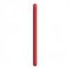 Capa de silicone para iphone/iphone 7/8 vermelho vermelho-952724968--Gadgets e acessórios