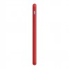 Siliconen hoesje voor iphone/iphone 7/8 rood rood-952724968--Gadgets en accessoires