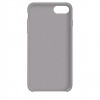 Coque en silicone pour iPhone/iPhone 7/8 lavande/lavande-952724970--Gadgets et accessoires
