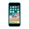Funda de silicona para iPhone/iphone 6\6S azul/azul + cristal protector de regalo-952724972--Gadgets y accesorios