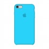 Funda de silicona para iPhone/iphone 6\6S azul/azul + cristal protector de regalo-952724972--Gadgets y accesorios