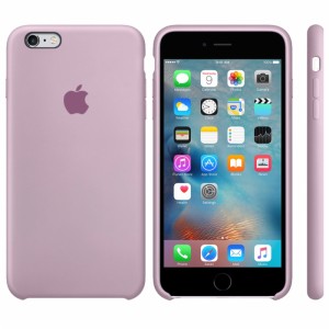  Coque en silicone pour iPhone/iPhone 6\6S lavande/lavande + vitre de protection en cadeau