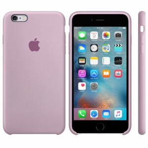 Siliconen hoesje voor iPhone/iphone 6\6S lavendel/lavendel + beschermglas als cadeau