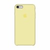 Funda de silicona para iPhone/iphone 6\6S amarillo/amarillo suave + vidrio protector como regalo-952724975--Gadgets y accesorios