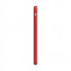 Coque en silicone pour iPhone/iPhone 6\6S rouge/rouge + verre de protection en cadeau-952724978--Gadgets et accessoires