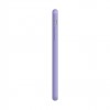 Coque en silicone pour iPhone/iPhone 6\6S violet/lilas + verre de protection en cadeau-952724981--Gadgets et accessoires