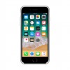 Coque en silicone pour iPhone/iPhone 6\6S blanc/blanc + verre de protection en cadeau-952724982--Gadgets et accessoires
