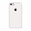 Coque en silicone pour iPhone/iPhone 6\6S blanc/blanc + verre de protection en cadeau-952724982--Gadgets et accessoires