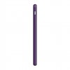 Coque en silicone pour iphone/iphone X/Xs violet violet-952725001--Gadgets et accessoires